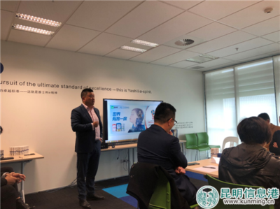 中新商務(wù)理事會在雅士利新西蘭工廠座談 蒙牛分享出海經(jīng)驗助力企業(yè)跨國發(fā)展