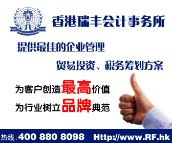 山東錢眼產(chǎn)品分類與商務(wù)信息咨詢服務(wù)全攻略